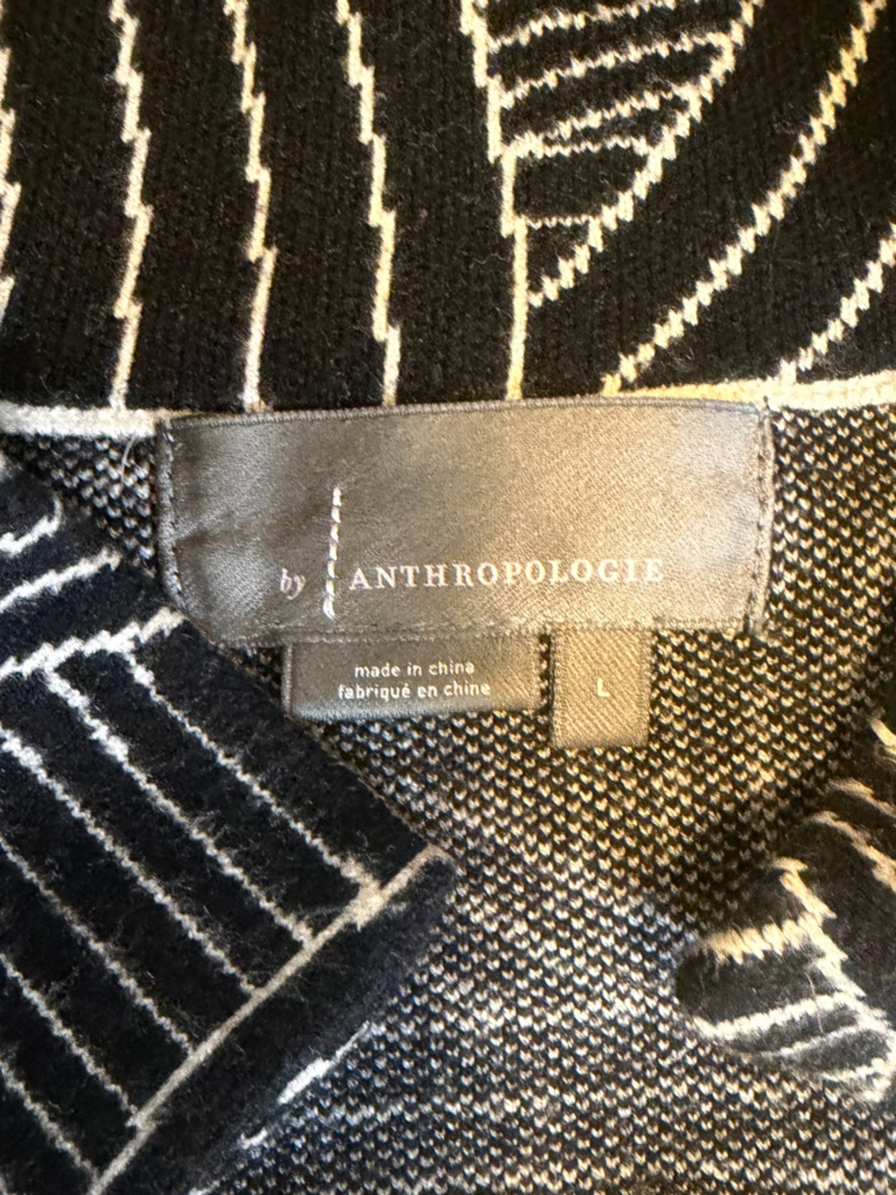 B&W Unique Patterned Jacket - L View 2